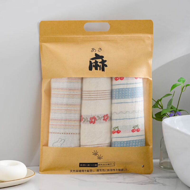 Adult Hemp Towel, Pure Cotton Gauze, Soft and Absorbent, Thin Household Cotton Face Towel, Class a Hemp