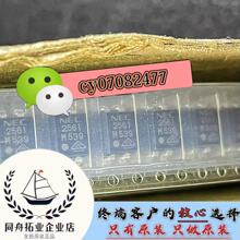 ԭ�b��Ʒ PS2561L-1-V-E3 SOP4 ������� ԭ�Pԭ�� �F؛ֱ�l