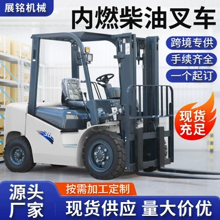 跨境定制3吨5吨10吨柴油叉车四驱座驾式升降叉车多功能搬运堆高车
