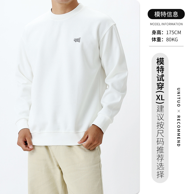 Hombres pesados cuello redondo camisa de manga larga hombre otoño invierno marca de moda alta sensación de impresión bordada camisa de base superior hombre