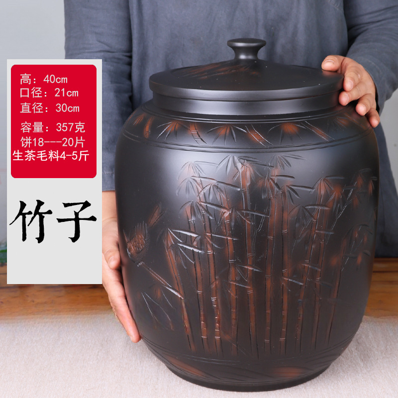 云南建水紫陶茶叶罐普洱茶存茶密封罐七子饼大号散茶米缸|undefined