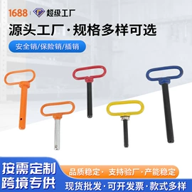 销及键;其他索具;螺栓