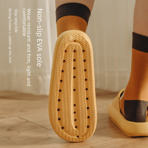 Optimal Thick Sole Summer Home Bathroom Shower Slippers for Women, Men Couple EVA Squeeze Slippers Cross-border