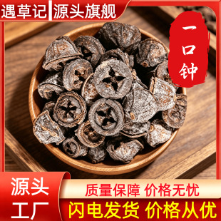һ���Rһ����500g�����ӄ����� �䱳ș����ș�Ĵ�ȫ���l���l