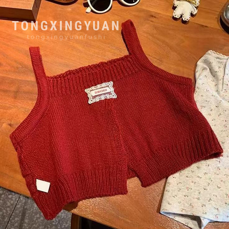 新款女童春秋套装2025韩版女宝洋气针织吊带打底衫裤子休闲三件套|undefined