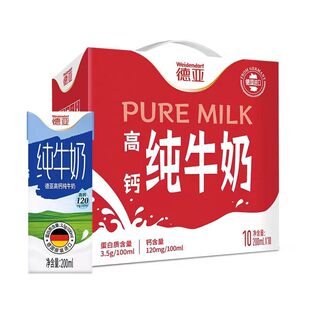 ���������M��ţ�̶Y��200ml*10�I�B���ţ�̴����ͶY�؂�