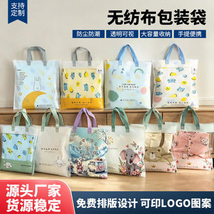 �o�����M����朴�������о������Ʒ�������^͸�����m�ռ{�����l