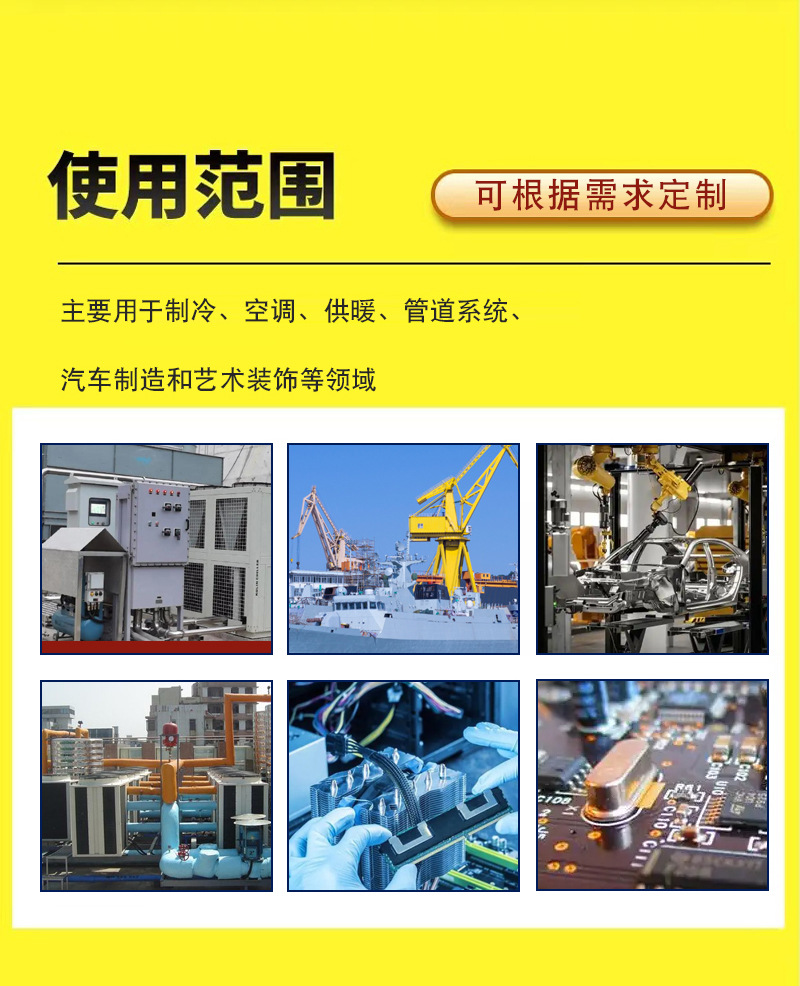详情页_08.jpg