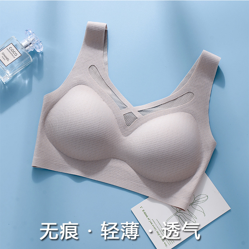 은회색
