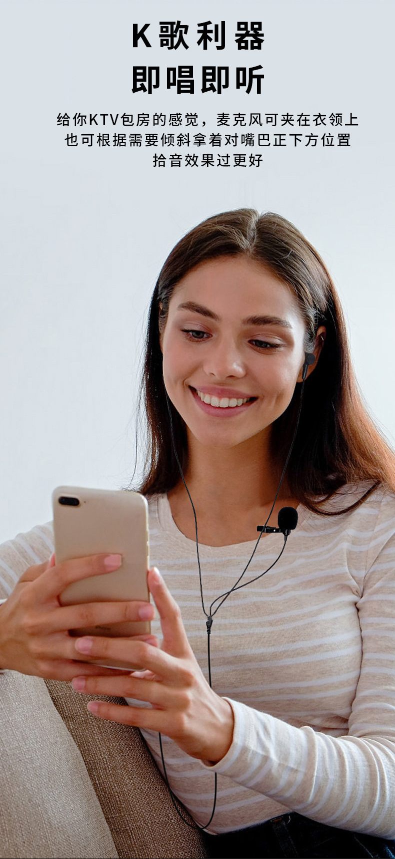 Metallklammer-Mikrofon USB-Typ-C digitales Headset 2 Meter Kabel 3,5mm Kopfhörer Mobiltelefon Live-Streaming Ohrstöpsel Großhandel