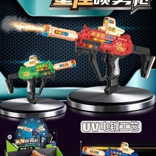 791-3�������F�����F��������ͯ�������������ؔ�������l�к�