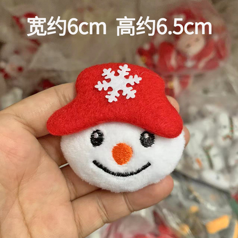 微信图片_20221112110450