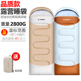 ��ů˯�� �������¶�I����Ұ��Ұ�I¶�I��˯������ˮ �羳���N