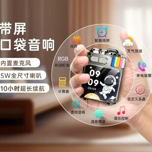 �๦��DK08�������{�������y�o��С�������|����APP����RGB��