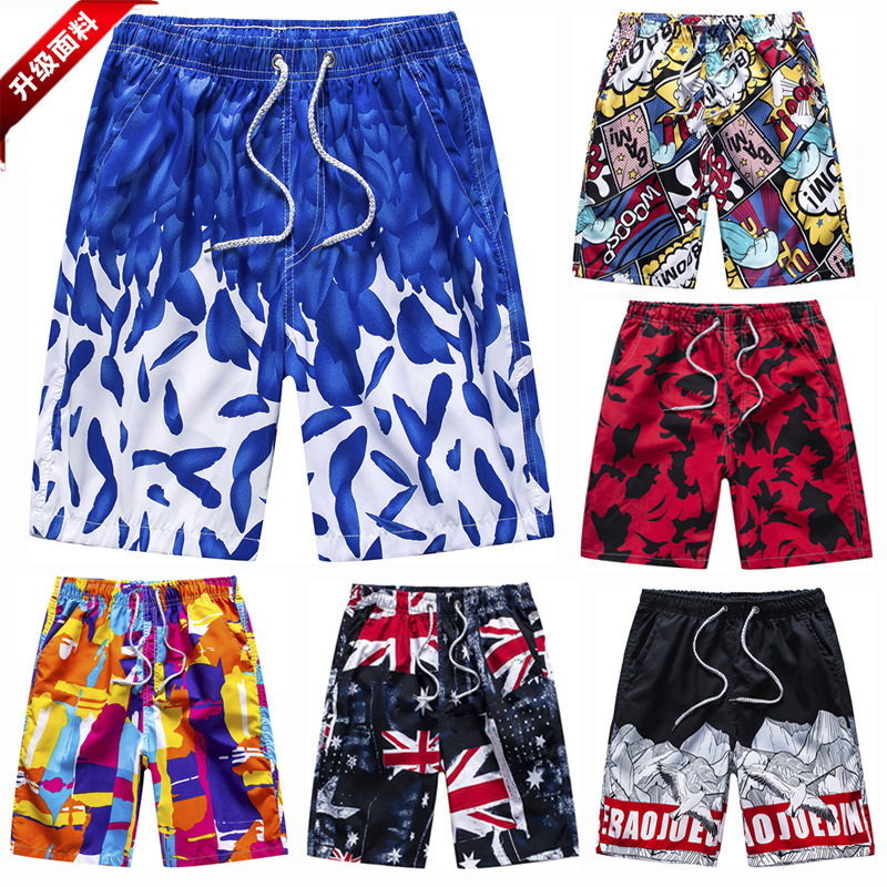 Summer Large Size Men's Beach Pants Men's Quick-drying Cross-border Shorts Loose Couples Shorts Men's Large Pants Men's Pants