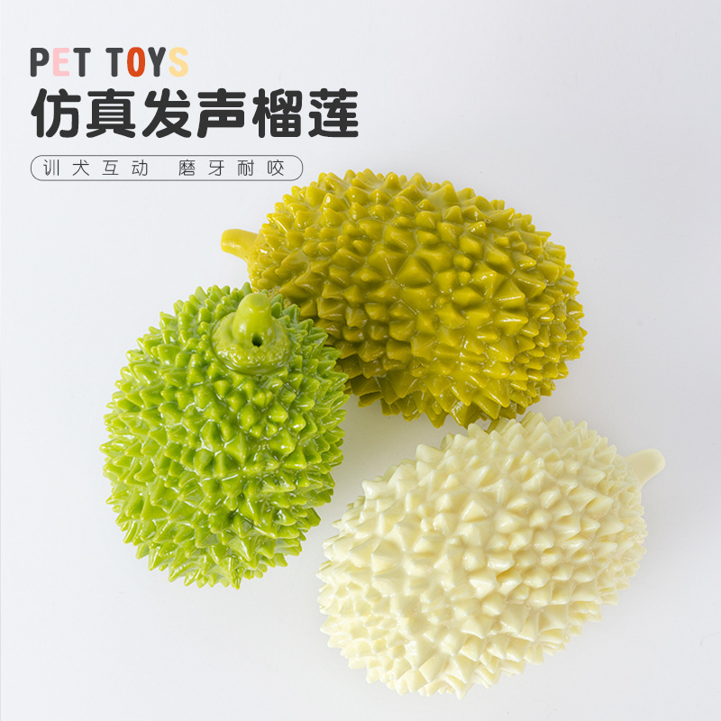 Nueva simulación TPR vocal Durian forma molar resistente a la mordedura perro juguete mascota juguete de entrenamiento interactivo al por mayor