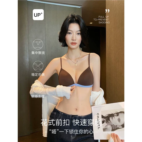 Áo ngực nữ bản chất lượng, sexy, cài trước, gom ngực nhỏ, cổ V sâu, thoải mái, không gọng, gom mỡ nách, chống chảy xệ