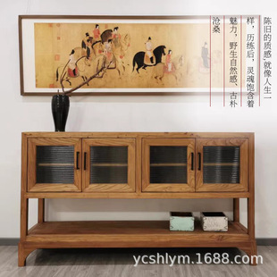 Old Elm Sideboard Solid Wood Storage Cabinet Multi-Functional Home Kitchen Cupboard Storage Cabinet Living Room Tv Cabinet Furniture