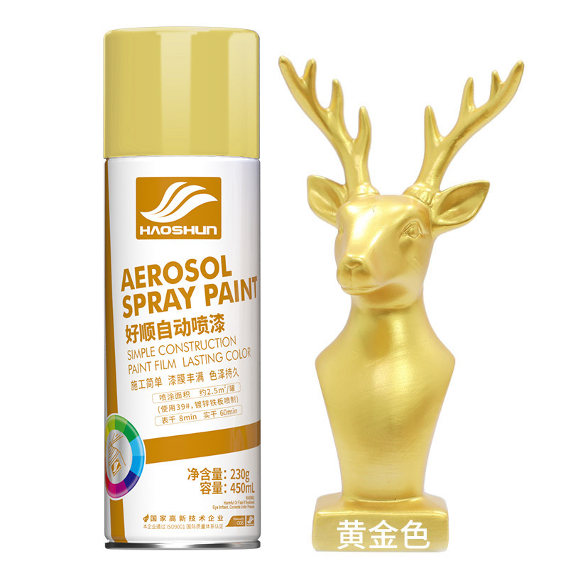 Gold spray paint; 450ml/bottle