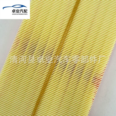 Filter Air Core A2640940100 – Air filter