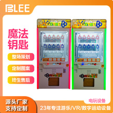 ���\���Ƙ�9/15λ耳יC�Α�C��Ʒ�Cħ������ָ�YƷ�C�������ޙC