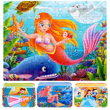 儿童60/100/200片拼图铁盒装木质玩具宝宝早教益智力女孩积木玩具