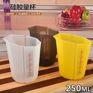 ʳƷ�����z�����決�����̱�250ML��ҕ�p�̶ȱ��決�����ۯB����