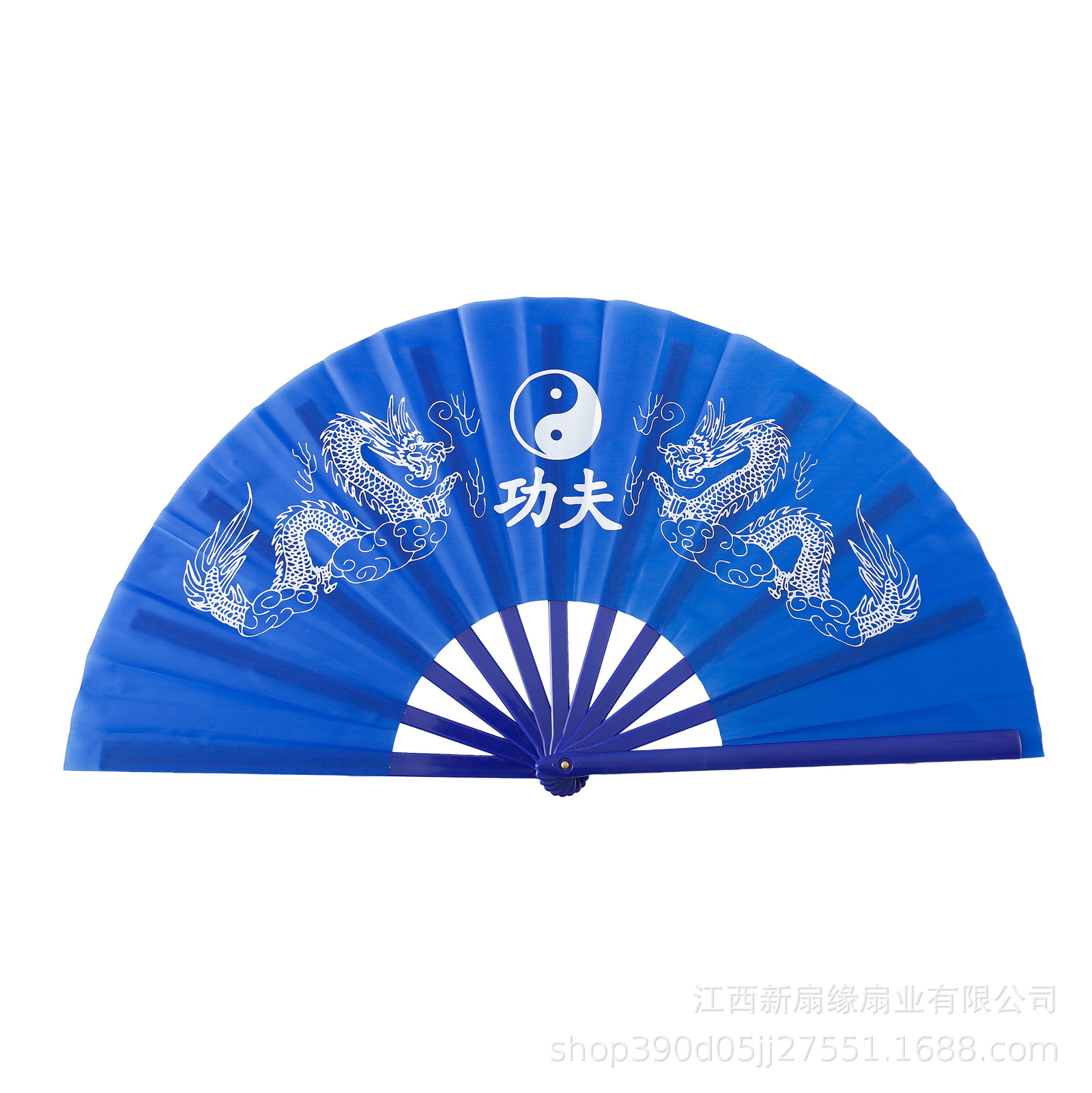 한 발 플라스틱 뼈: 사파이어 블루 더블 드래곤