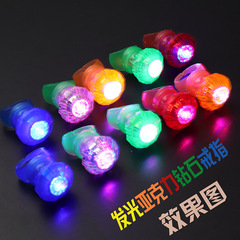 Luminous Ring Diamond Flash LED Ring Handheld Micro-merchant Small Gift Children's Luminous Toy Wholesale