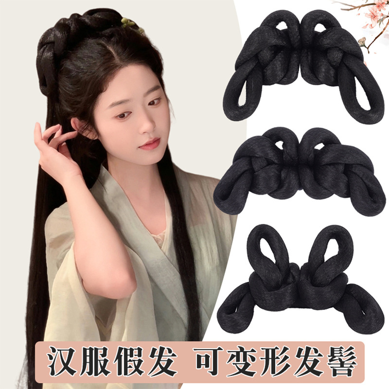 Hanfu Wig with Clip-In Hairpiece, Ancient Style Integrated Hair Bun, Complete Set of Traditional Hair Accessories, Tang-Style Hairstyle, High Crown Hair Bun