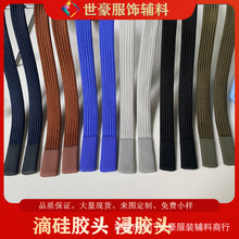 �S��ֱ�N 1cm������z���z�^�ӹ�ñ�K���r�г���ѝ���KDIY�ɫ