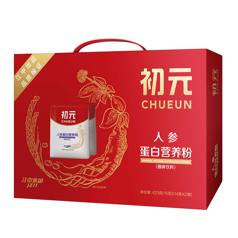 江中初元人参プロテインパウダー栄養粉末ギフトボックス栄養補助食品420g（15g*14包*2袋）|undefined