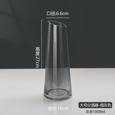 Botella de vino japonesa, bar dispensador de vino, mezclador de vino, tetera de vidrio de cristal, tetera de vino tinto, tetera de vino