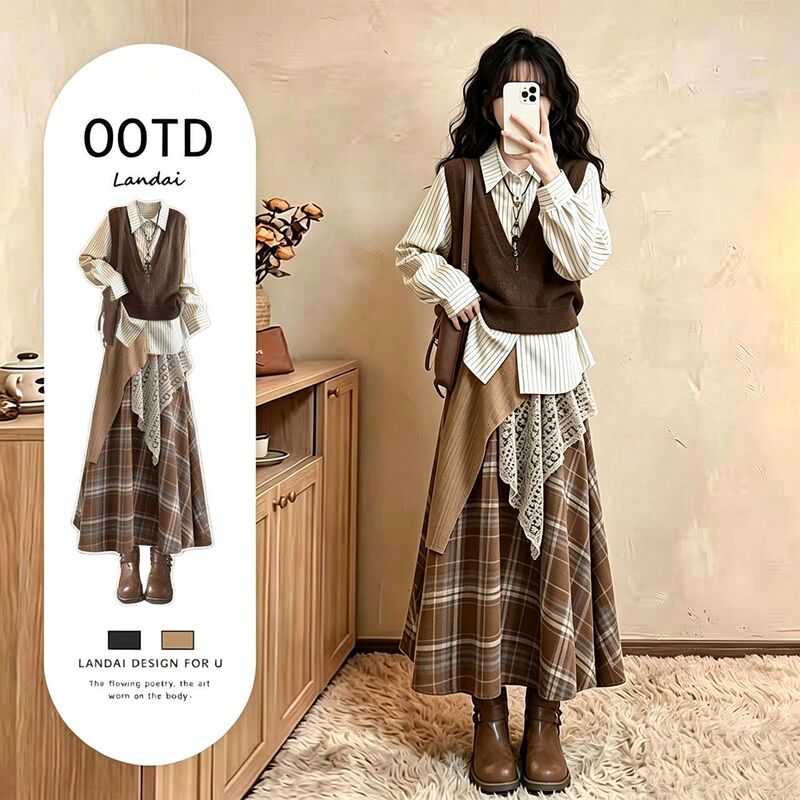Mid-Autumn travel outfit: Maillard wasteland style polo collar top and early autumn spicy western skirt set Mid-Autumn travel outfit: Maillard wasteland style polo collar top and early autumn spicy western skirt set