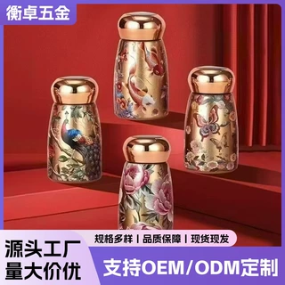 新款国潮迷你保温杯高颜值304不锈钢内胆可爱小巧便携蘑菇杯批发