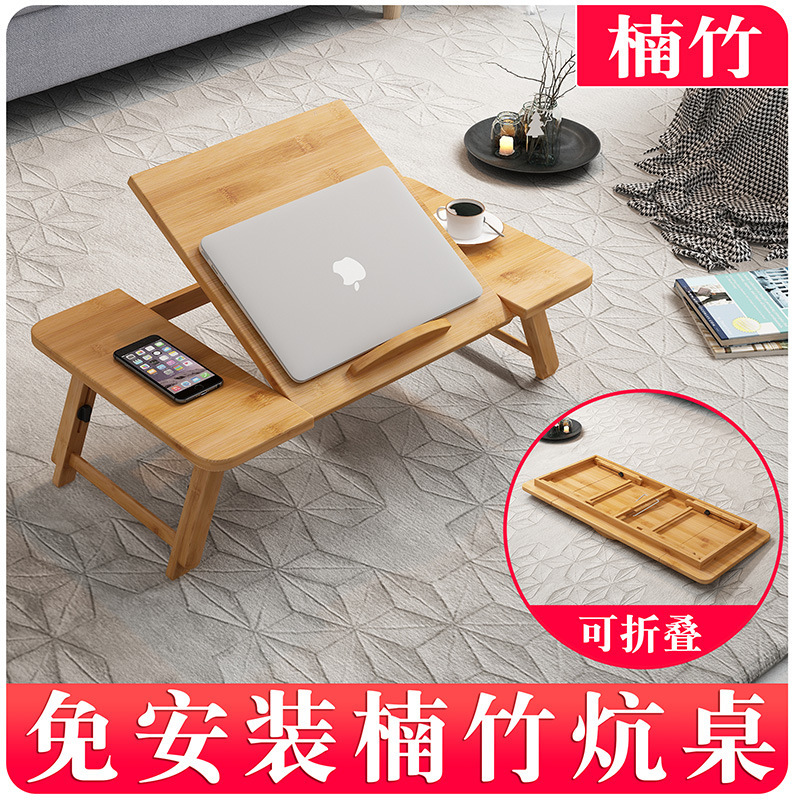 Solid Wood Small Tea Table Tatami Coffee Table Japanese Style Balcony Bay Window Table Small Tea Table Simple Folding Kang Table Small Table