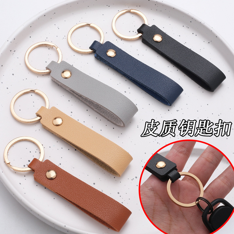 Minimalist Pu Leather Wrist Strap, Car Keychain Leather Cord, Home Keychain Business Gift Accessory