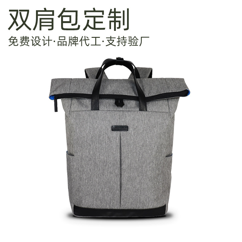 Rpet Airbag Backpack Customized Commuter Computer Backpack Male Student School Bag Guangdong Luggage Factory Practical Gift