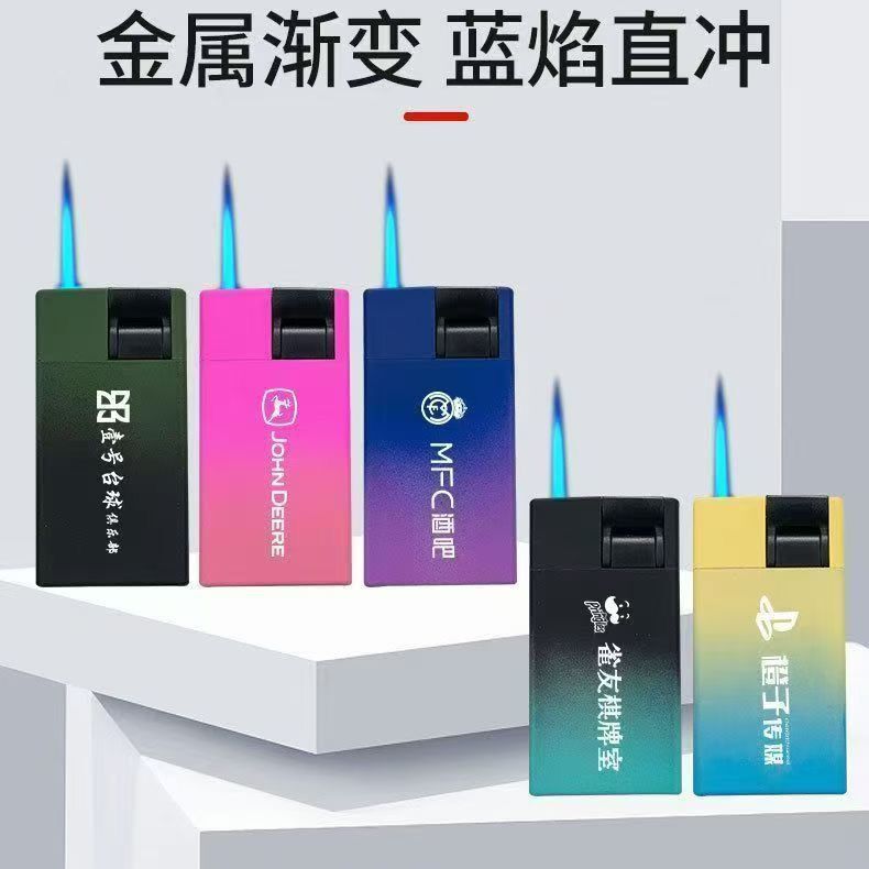 High-End Metal Windproof Lighter, Customized with Printed Text, High-Looking Direct-Fire Lighter, Customized with Logo Advertising