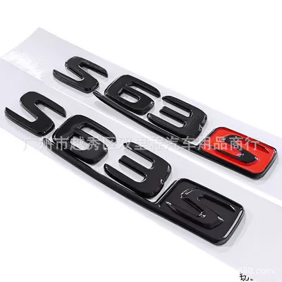 protects the car emblem, Car logo