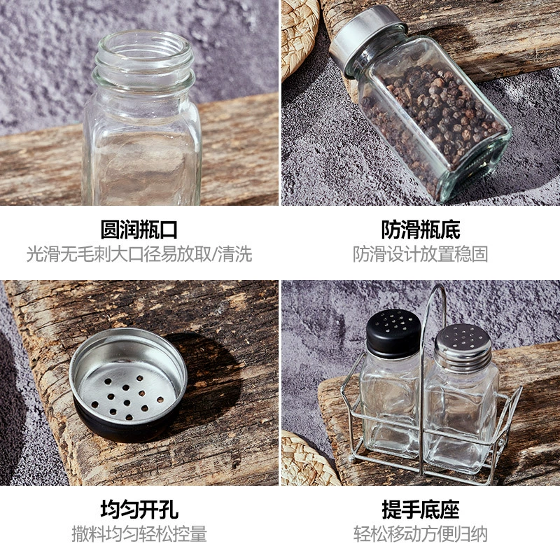 Glass seasoning bottle set with stainless steel handheld household salt jar seasoning bottle dining table glass seasoning bottle combination