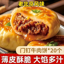 �T�ţ���ţ���W��ϱ�����ɫ��ʳ���������Ʒ�ӟἴʳ
