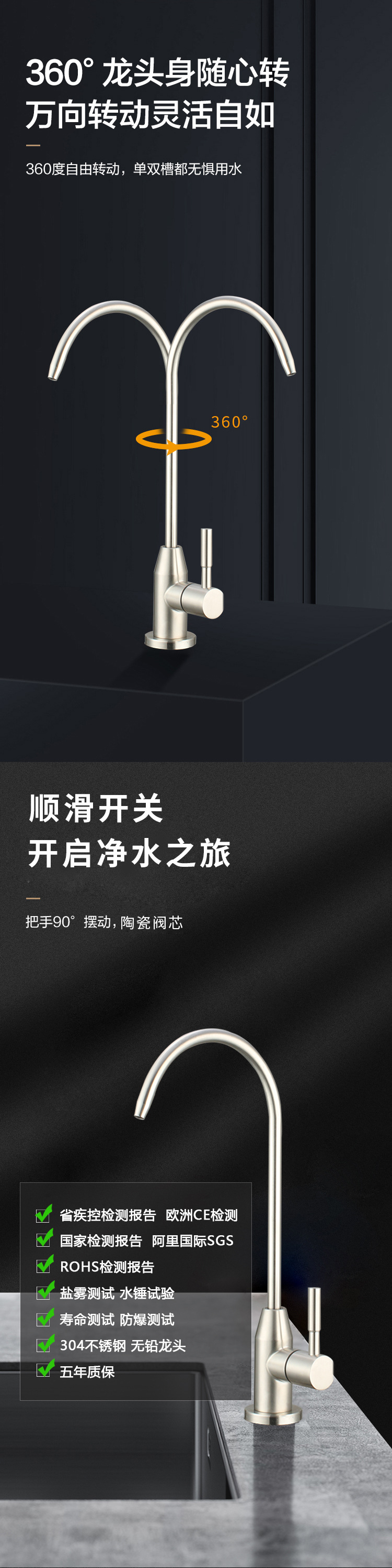 Details_03