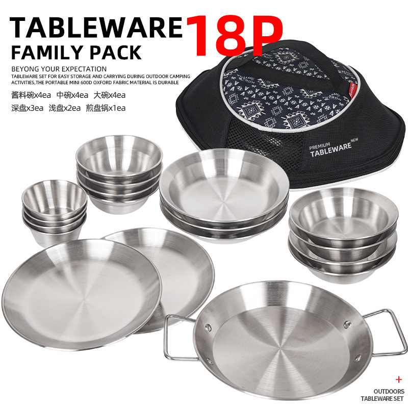 NOBANA outdoor Plate 18-piece set camping portable stainless steel self-driving barbecue household soup basin bowl dish suit NOBANA outdoor Plate 18-piece set camping portable stainless steel self-driving barbecue household soup basin bowl dish suit