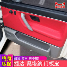 �Ͽ���_�T���Ƥ��鴺��ǰ�lɣ���{܇�T�巭��Ƥ����Ƥ���ɫ