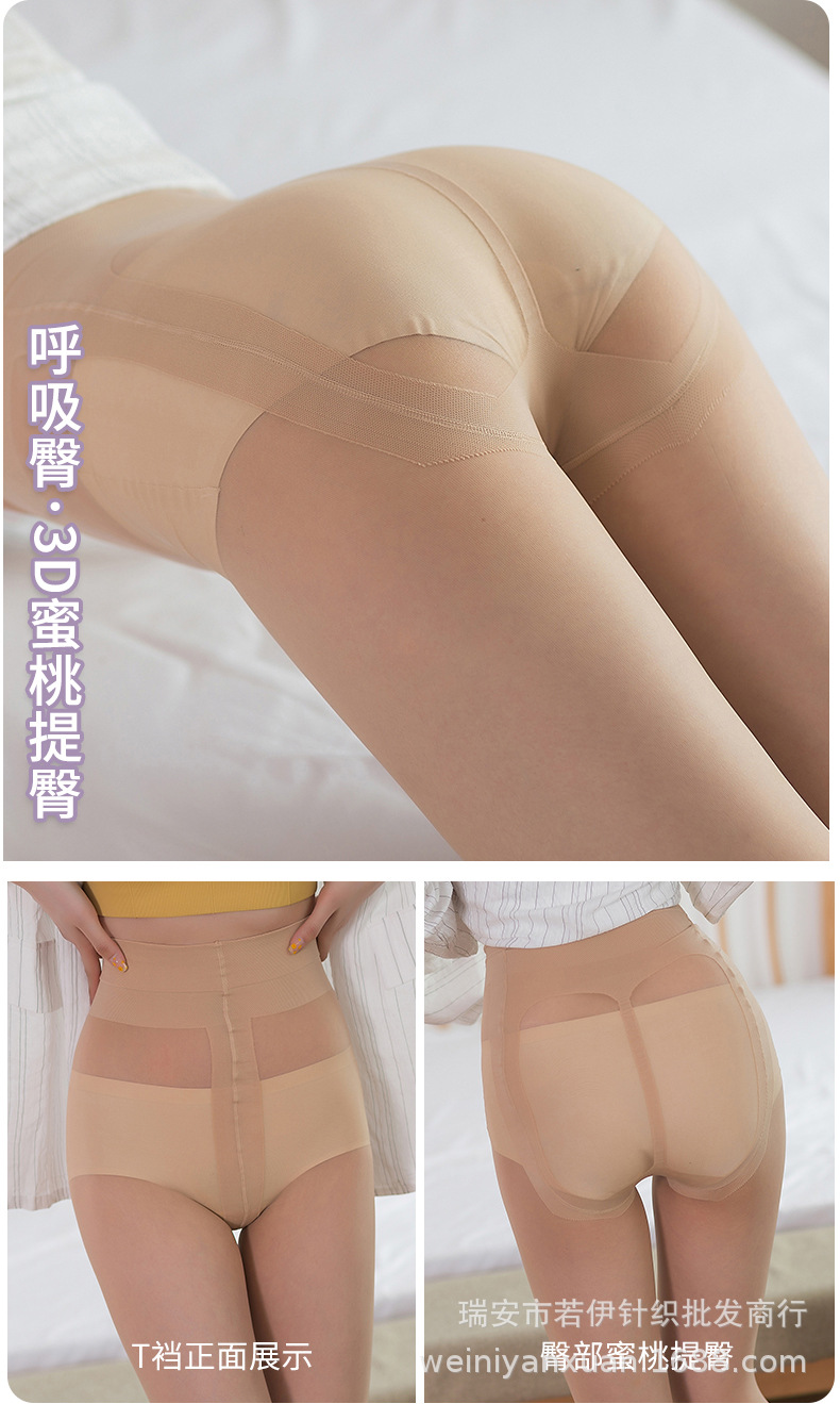 详情页_13.jpg