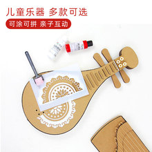 ���嘷������ �ֹ�diy׃�U�錚�������ϰ��׃��@�L���T�f�̾����