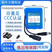 1865012v�늳�����ԴLEDҹ���ɳ�늑�������L����������l