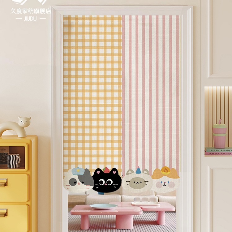 Cartoon Cute Bedroom Room Living Room Door Curtain Punch-Free Bathroom Blocking Curtain Home Kitchen Partition Half Curtain