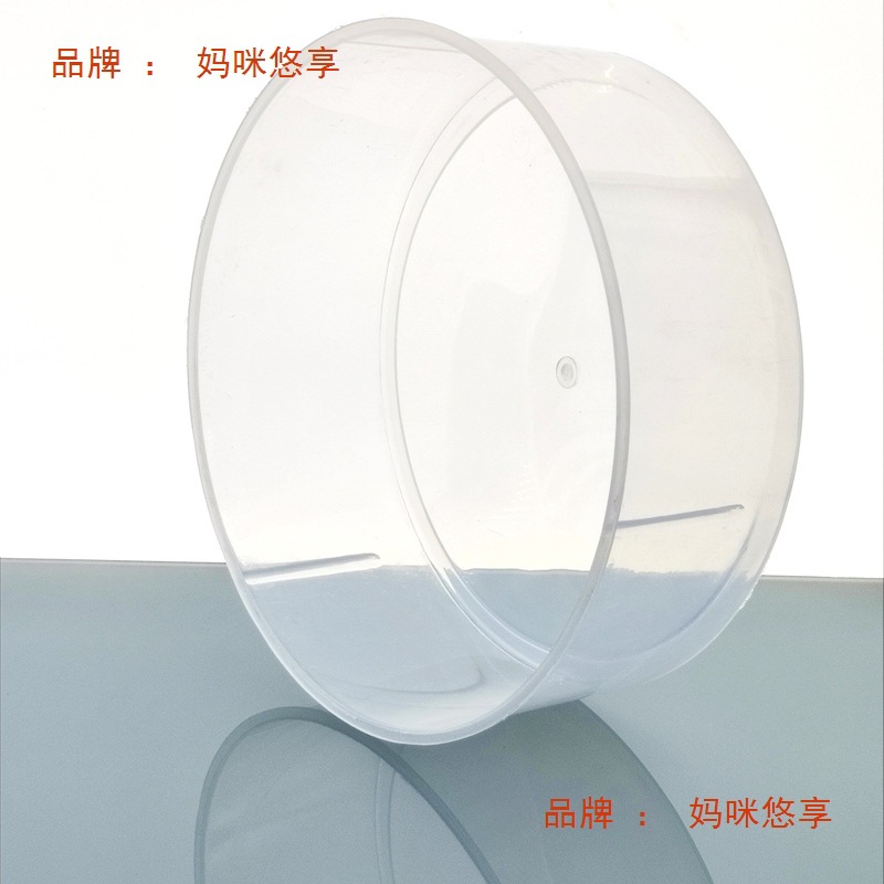 塑料水槽圆水槽250mm*100mm透明水槽加厚中学化学实验制取氧气
